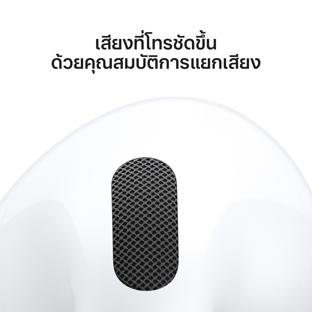 หูฟังไร้สาย Apple AirPods 5