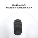 หูฟังไร้สาย Apple AirPods 5