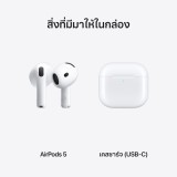 หูฟังไร้สาย Apple AirPods 5