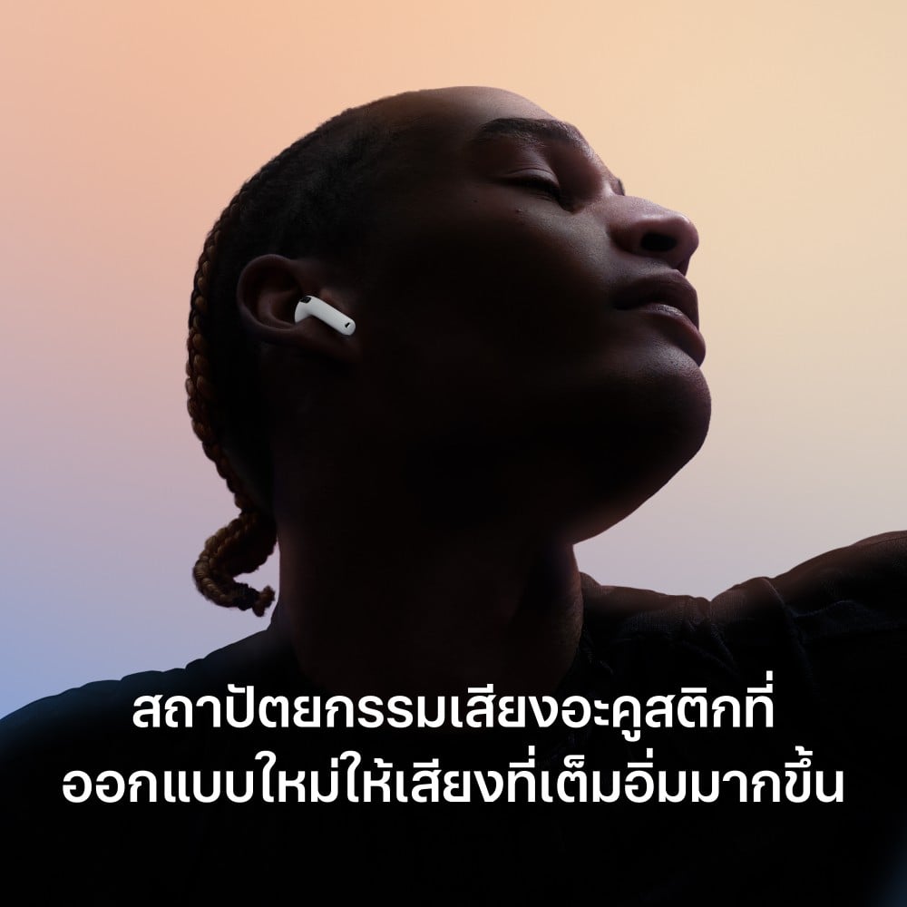 หูฟังไร้สาย Apple AirPods 5 with Wireless Charging Case