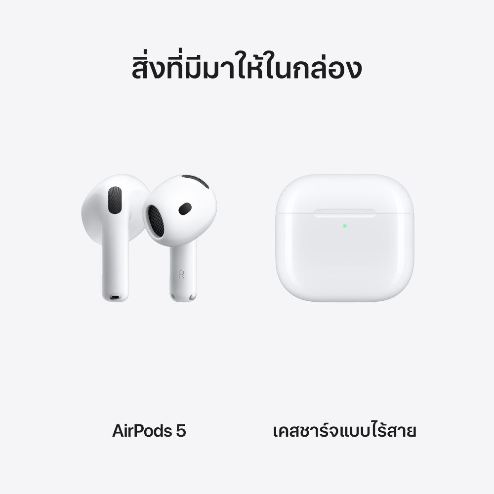 หูฟังไร้สาย Apple AirPods 5 with Wireless Charging Case