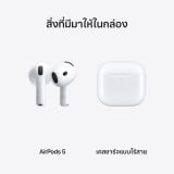 หูฟังไร้สาย Apple AirPods 5 with Wireless Charging Case