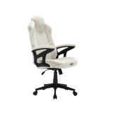 เก้าอี้เกมมิ่ง TTRacing Duo V4 Air Threads Fabric - Grogu Edition