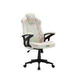 เก้าอี้เกมมิ่ง TTRacing Duo V4 Air Threads Fabric - Grogu Edition