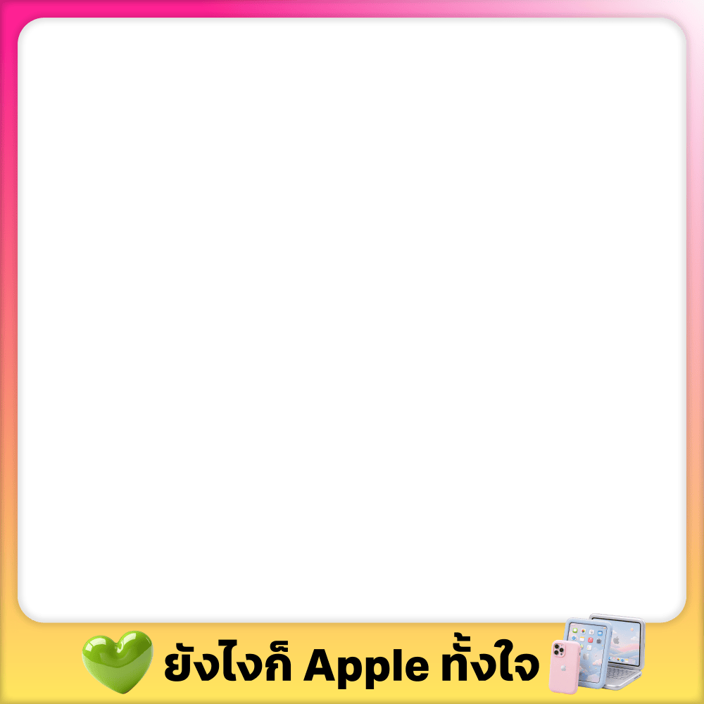 Apple - (Sep - Oct 26)