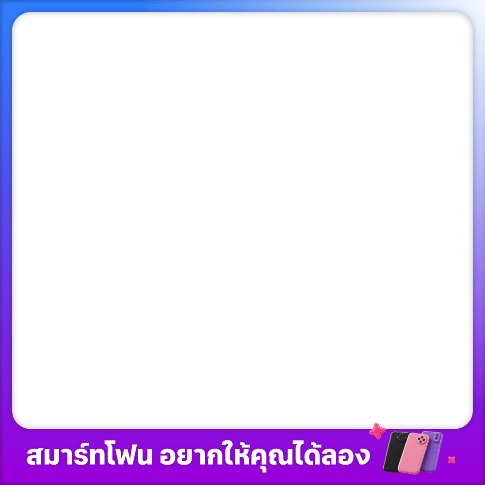 Smartphone - (Sep - Oct 26)