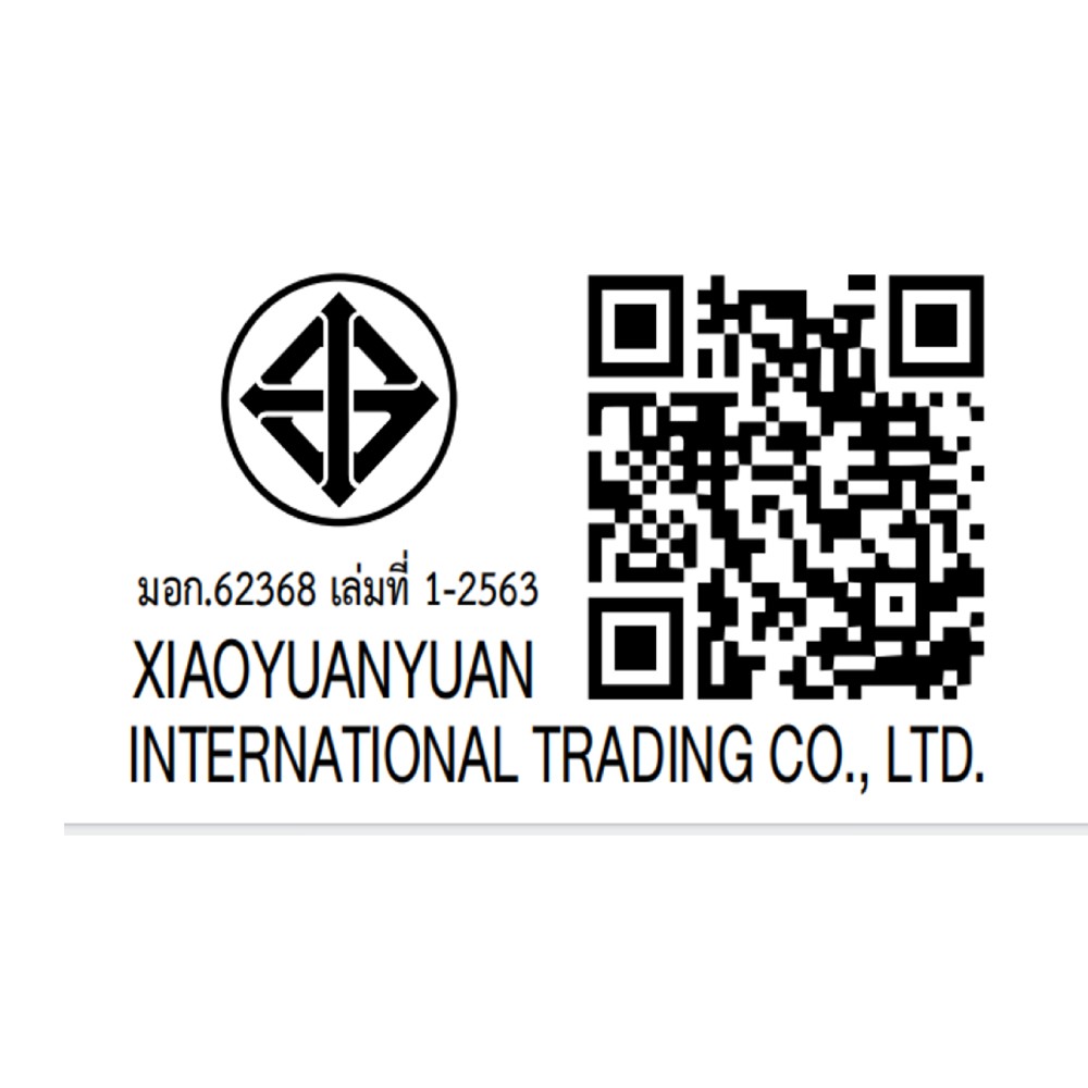 อะแดปเตอร์ MCDODO 45W 1C Ultimate Mini GaN Charger (A4505)
