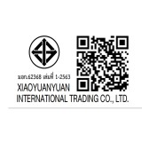 อะแดปเตอร์ MCDODO 45W 1C Ultimate Mini GaN Charger (A4505)