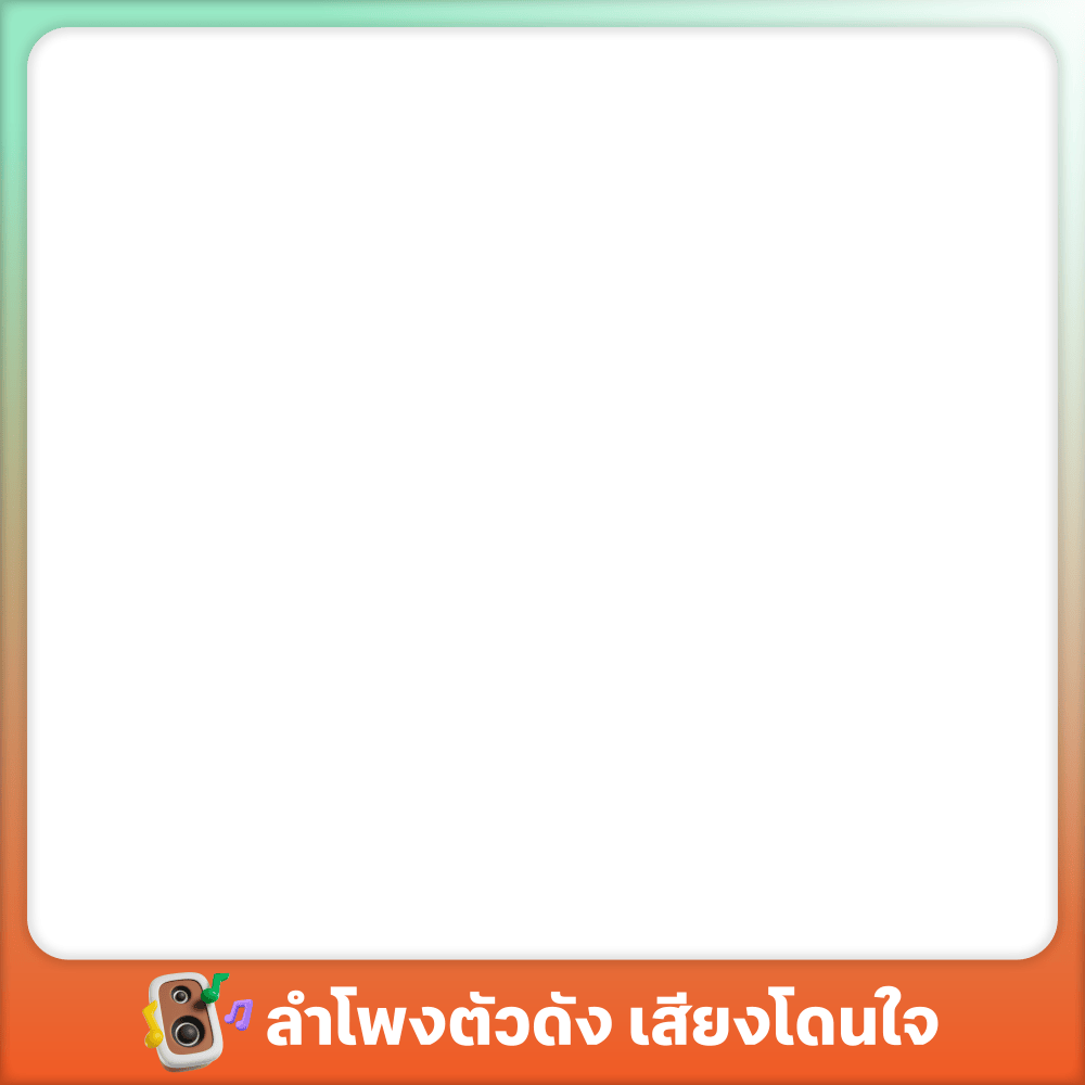 Speaker - (Sep - Oct 26)