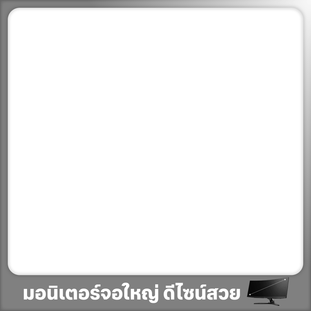 Monitor - Sep 26