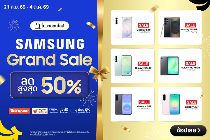 SamsungGrandSale_HeroBanner-PC-2000x720-210926_041026