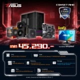 ASUS Comsetmall PC PBA Set AMD (ENTRY)