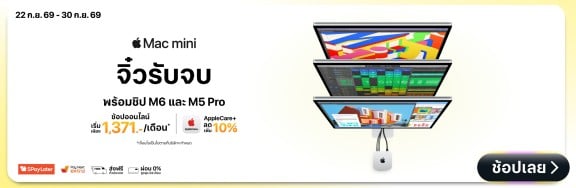 BNNNPIMacMiniLaunchMultiBCBanner