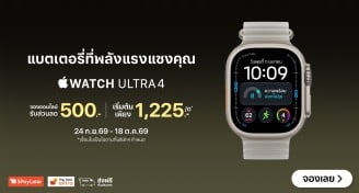 watchUltra4PreOrderBaNANAMultiABannerMB
