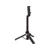 ไม้เซลฟี่ QPLUS Selfie Stick Tripod with Wireless Remote Black