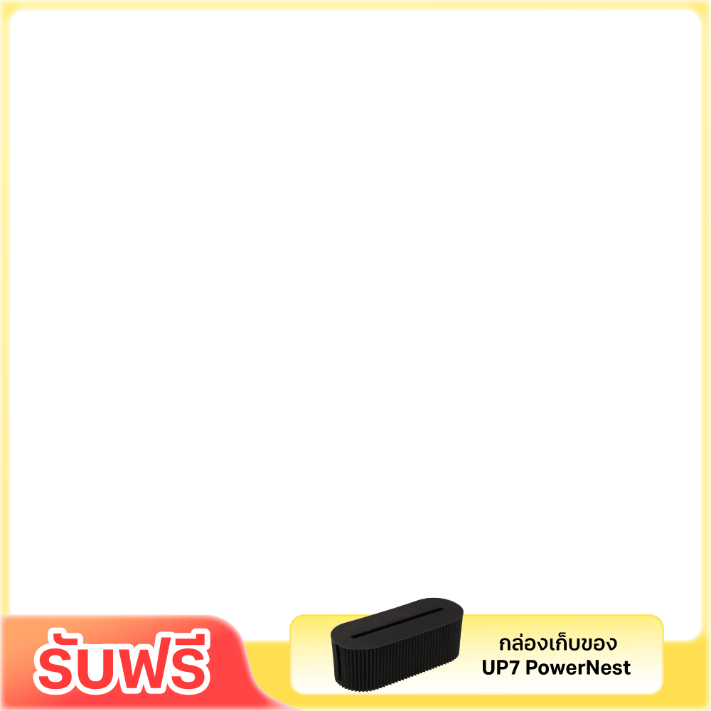 Plug Techpro + Free กล่องใส่ปลั๊ก UP7 (1 Sep – 31 Dec 2026)