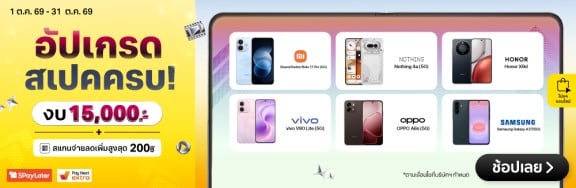 AWOsmartphoneUnder15000_MultiB-CBanner-011026_311026