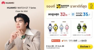 FirstSaleSmartwatchHuaweiGT7MultiA1000x537