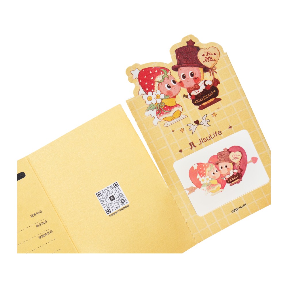 JISULIFE x POP MART Twinkle Twinkle