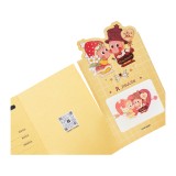 JISULIFE x POP MART Twinkle Twinkle