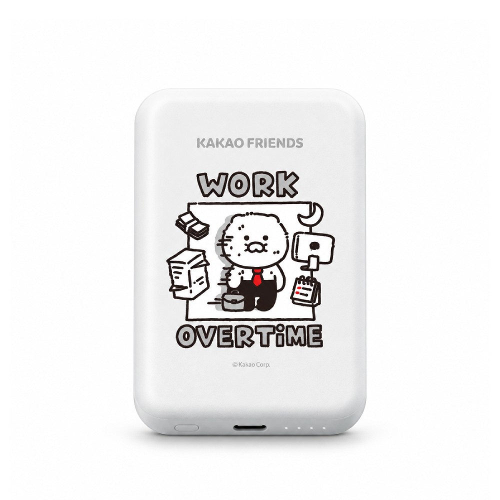 FOX x KAKAO Friends พาวเวอร์แบงค์ Magnetic PD20W 5000 mAh UP0503 (CCC) Life is Hard Work Overtime White