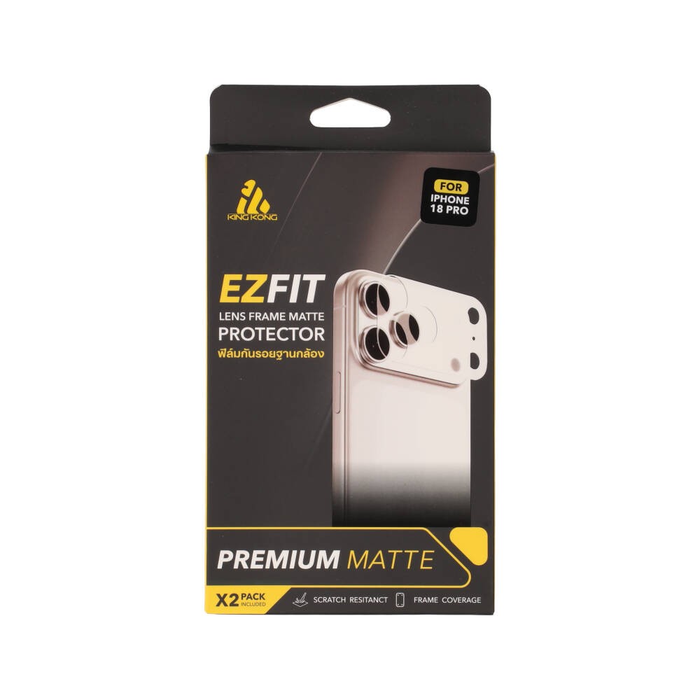 ฟิล์มกันรอยฐานกล้อง KING KONG iPhone 18 Pro Lens Frame Matte with EZ Installer (Pack 2pcs)