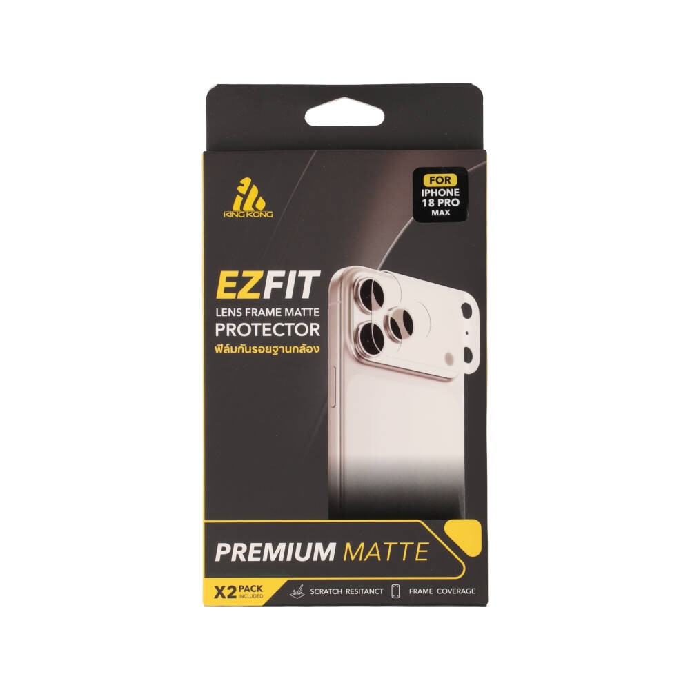 ฟิล์มกันรอยฐานกล้อง KING KONG iPhone 18 Pro Max Lens Frame Matte with EZ Installer (Pack 2pcs)