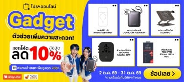 BNNPVLmonthlypromotionSMARTBanner800x357