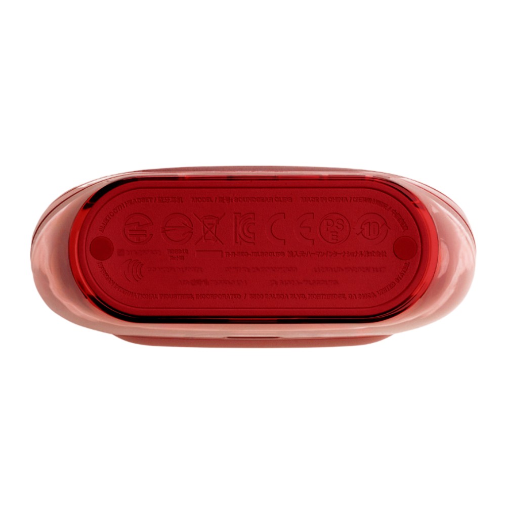 หูฟังไร้สาย JBL Soundgear Clips Red