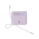 พาวเวอร์แบงค์ Blue Box 20000 mAh built-in Lightning/Type-C cable PD35W Purple (EP-P203) (CCC)