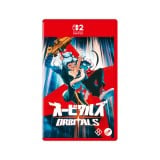 แผ่นเกม Nintendo Switch 2 : Orbitals