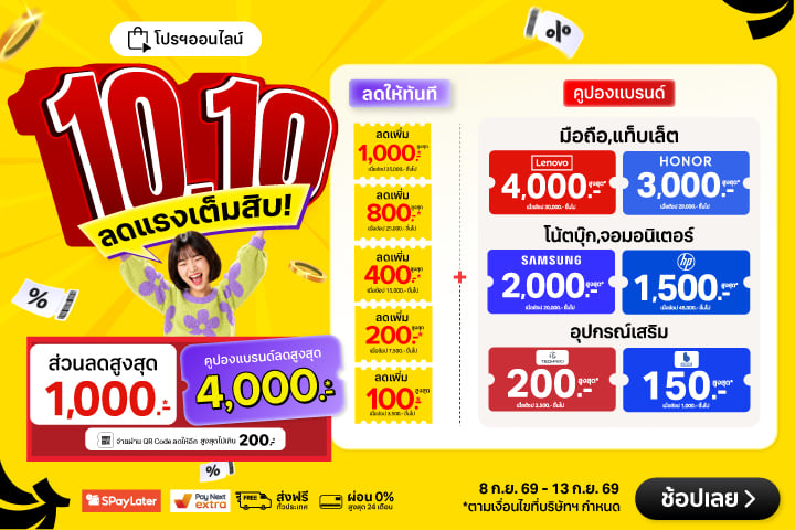 BNNDoubleDigit10-10_Hero-PC-2000x720