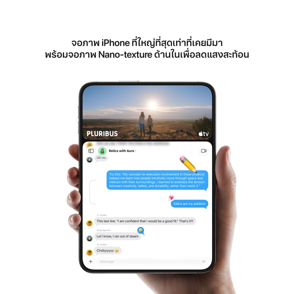 Apple iPhone Duo 256GB Night Sky