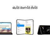 Apple iPhone Duo 256GB Night Sky