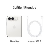 Apple iPhone Duo 256GB Star White