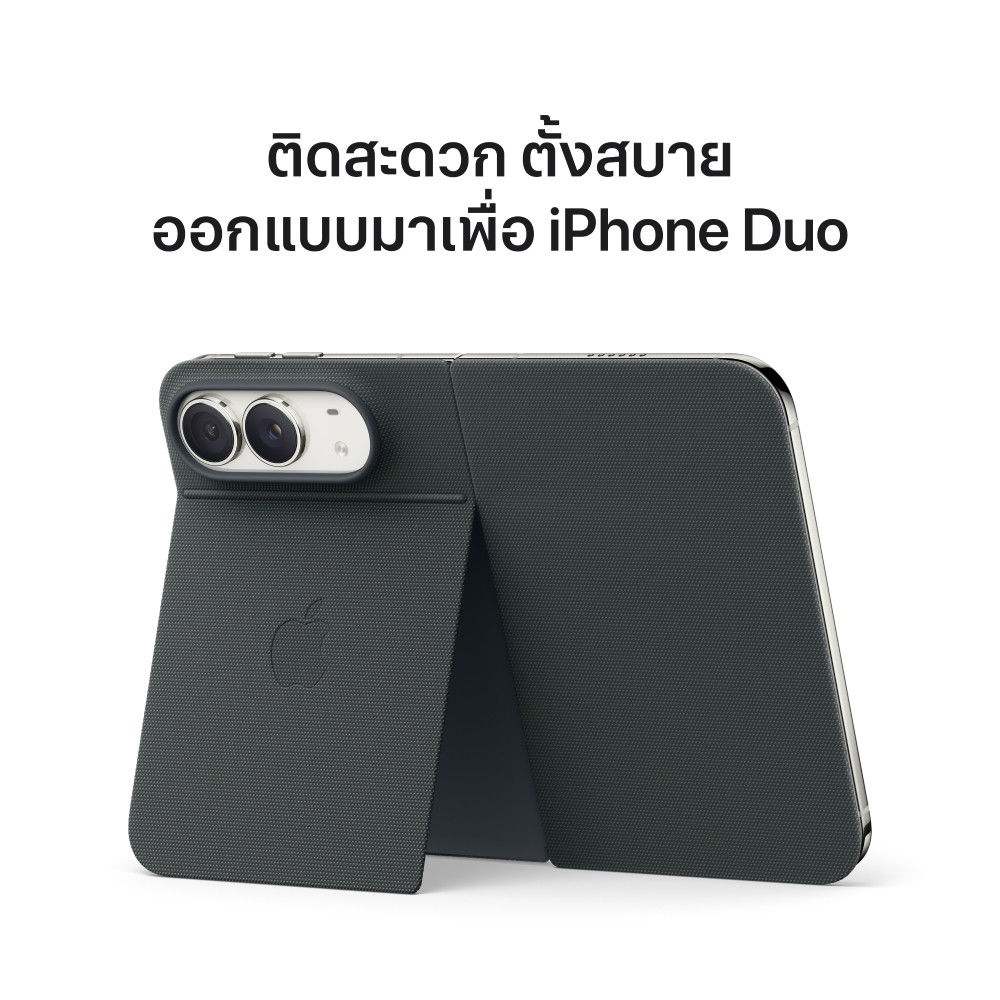Apple iPhone Duo 256GB Star White