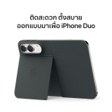 Apple iPhone Duo 256GB Star White