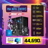 ASUS Comsetmall PC PBA Set INTEL (ENTRY)