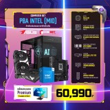 ASUS Comsetmall PC PBA Set INTEL (MID)