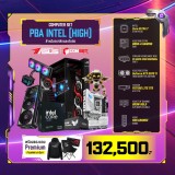 ASUS Comsetmall PC PBA Set INTEL (HIGH)