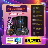 ASUS Comsetmall PC PBA Set AMD (ENTRY)