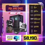 ASUS Comsetmall PC PBA Set AMD (MID)