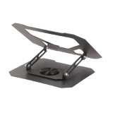 แท่นวางโน๊ตบุ๊ค TECHPRO Carbon Rotatable Tablet/Laptop Stand 360 Gray (TP-ST11)