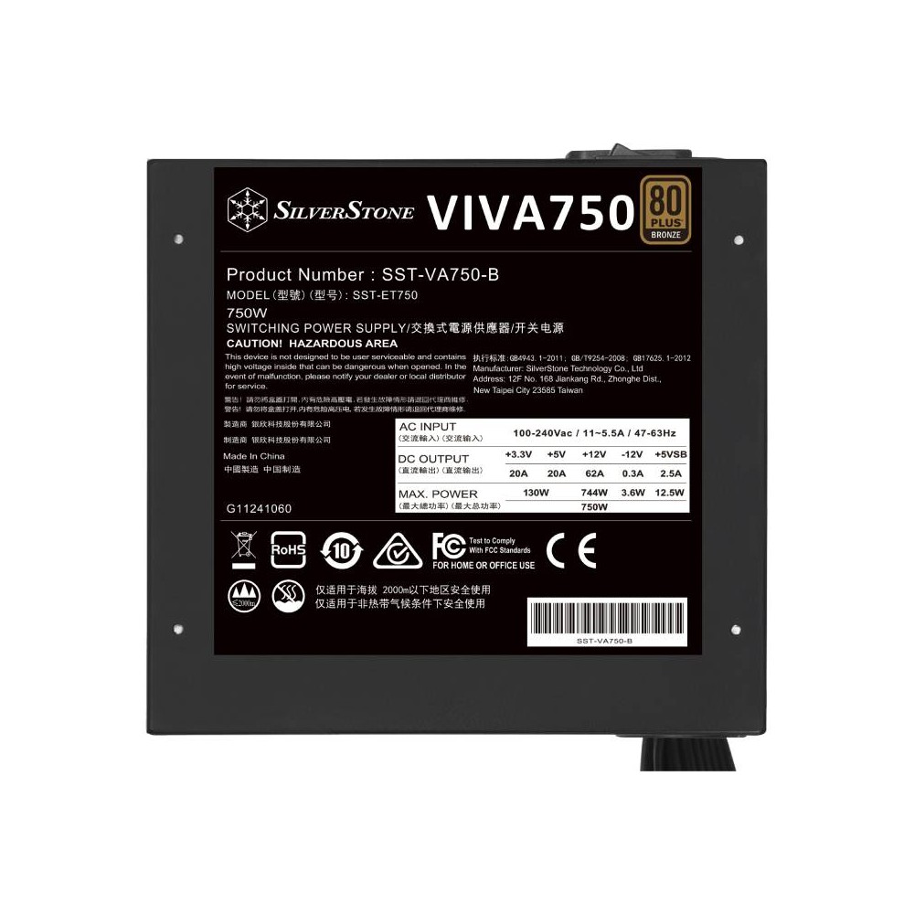 พาวเวอร์ซัพพลาย Silverstone Power Supply VIVA 750Watt 80 Plus Bronze - 5 Year