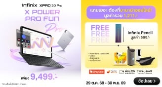 Xpad30ai_Multi_1000x537