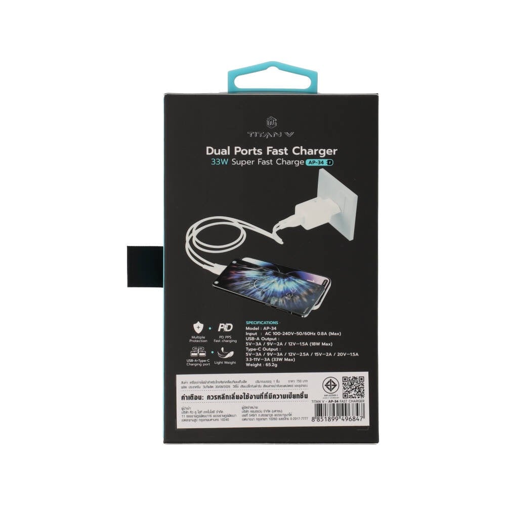 อะแดปเตอร์ TITANV Wall Charger 1 USB-C / 1 USB-A (PD30W/PPS33W) (TI-WC33W1C1A) White