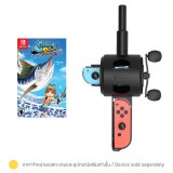 Switch-G : Fishing Star World Tour Bundle (R1) (EN)