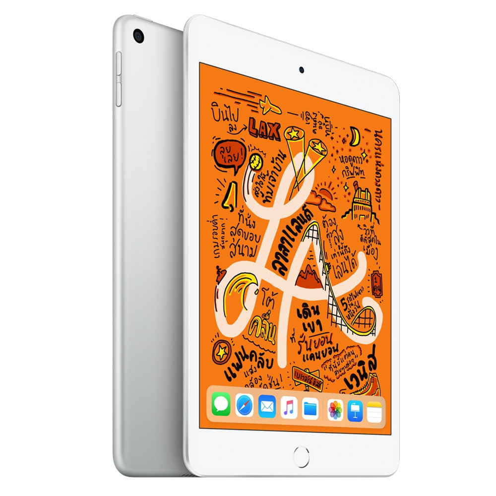 Apple iPad Mini Wi-Fi 64GB Silver 7.9-inch 2019