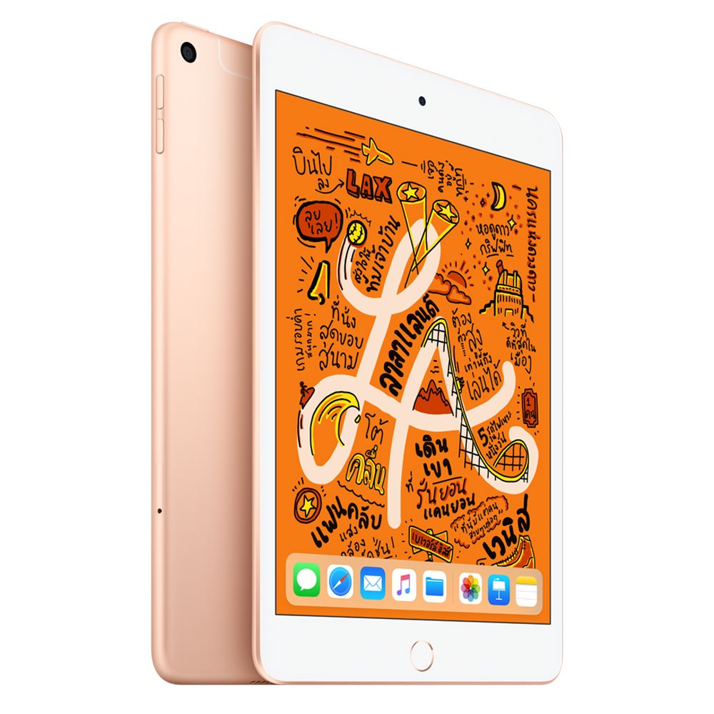 Apple iPad Mini Wi-Fi + Cellular 256GB Gold 7.9-inch 2019