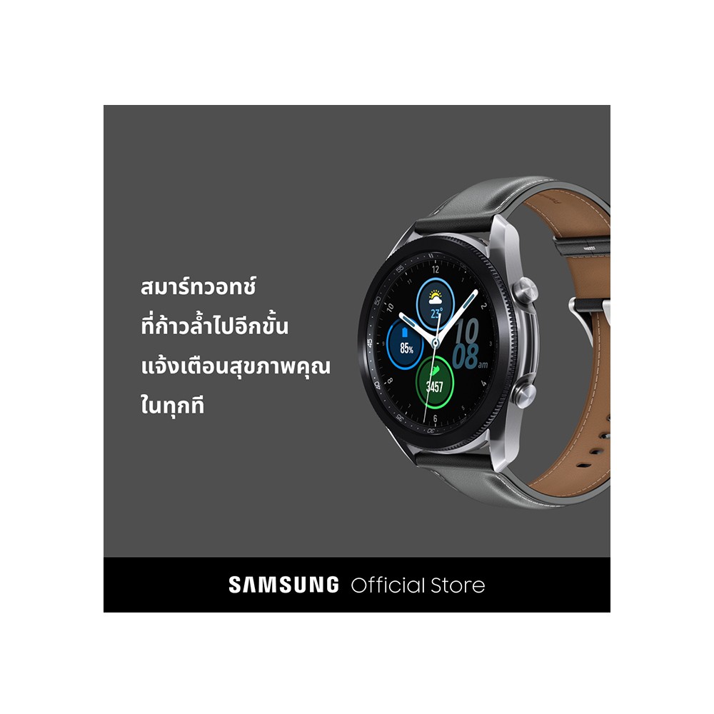 Samsung galaxy watch 3 45mm silver обзор